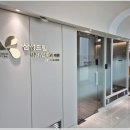 삼성드림이비인후과의원 이미지