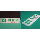 앤 당구장 이미지