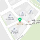 컴포즈커피 강동고덕비즈밸리점