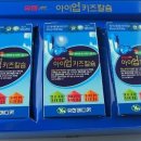 아이업 이미지
