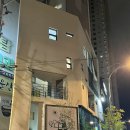 휴도기 그루밍 이미지