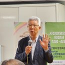 용포1리 경로당 이미지