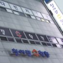 청어람빌딩 이미지