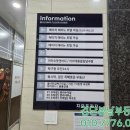 용용당구장 이미지