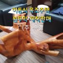 (주)휴즈 이미지