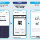카페편의점