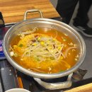함안유치원 | 경남 함안 맛집 남다른대구막창ㅣ세트메뉴 솔직후기