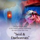 우리청과 이미지