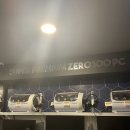 구영보리밥 이미지