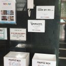 팔콘이엔엠 이미지