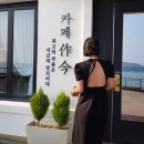 작금민박 이미지