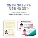 서울성수초등학교 이미지