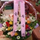 복음당 - 고령군 시장길 10 | 복음당