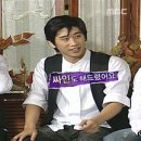전진식당 이미지