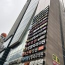 W3-신부 관리 팩트성형외과 돌출점 제거 수술 후기