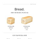 화이트리에 이미지