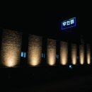 제니스 무인텔 이미지