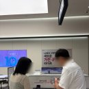 남천집 대연점 | 부산남구이사가전 LG전자 베스트샵 대연점