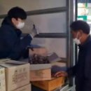 음성나누리 장애인보호작업장 네이버블로그