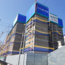 광주금강공인중개사사무소 이미지