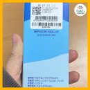 지앤지콘텍트렌즈 이미지