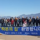 하은기획 이미지