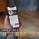 투비플랫폼 이미지
