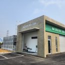 화성시농업기술센터 이미지