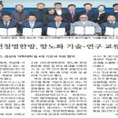 청명기술 이미지