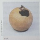 지유삼 | [북리뷰#136] 조선시대 살아보기