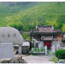 학삼서원 이미지
