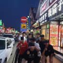 성균관대학교 중국대학원 | 중국대학교 합격 사례｜비전영어중국어학원 수강생 후기