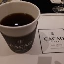 센텀호텔카카오트리 이미지