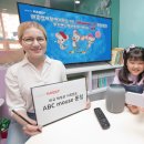 키즈랜드 이미지