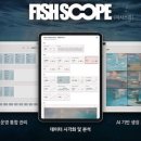 타이드솔루션 이미지