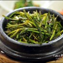 서진해물곱돌솥밥 이미지