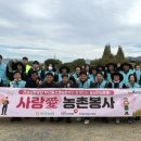 국민건강보험공단 부산울산경남지역본부 이미지