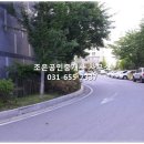 블루밍벽산타운공인중개사사무소 이미지