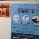 쥬크노래연습장 이미지