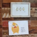 버스정류장 06-139 | 우연히 발견한 사가미하라시(相模原市) 디저트가게 농장의집(農場の家) 방문 후기