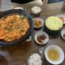 할매 집밥