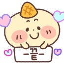 꾸움카페 이미지