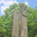 영주삼가동석조당간지주 이미지