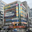 전재민한의원 | 평촌범계왁싱 범계왁싱샵 범계바비왁싱 브라질리언 후기