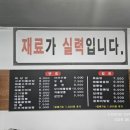 승리원 이미지