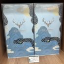 굿마트 용인약수점 | [구매 후기] 새해 첫 구매! 용인 신동백 마트!