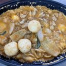 두마리찜닭두찜 - 계양구 동양로 11 | 두마리찜닭두찜