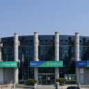 양평농협하나로마트(옥천점) 이미지