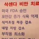 지정내과의원 이미지