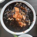 짜장면집 이미지